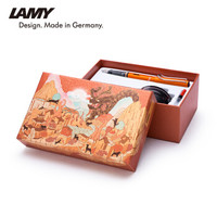 LAMY 凌美 Safari狩猎者系列 钢笔 新年礼盒套装 (EF尖、亮黑色)