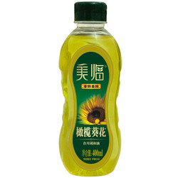 美临 橄榄葵花调和食用油（含18%特级初榨橄榄油 ）400ml *2件