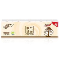 清风 (APP) 手帕纸 原木纯品 3层10张*10包 (迷你型)