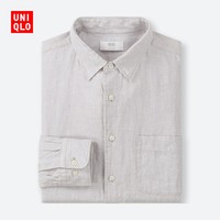 UNIQLO 优衣库 404406 男士高级亚麻衬衫