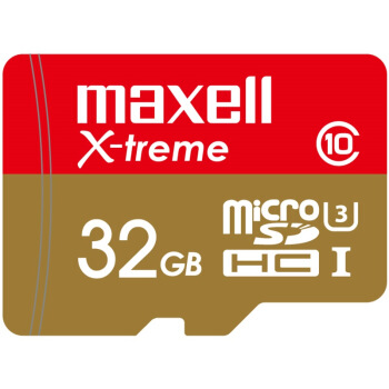 maxell 麦克赛尔 智尊极速 TF存储卡 32GB