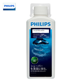 PHILIPS 飞利浦 HQ200/51 高效能清洁液