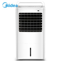 Midea 美的 AC120-16BW 空调扇