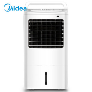 Midea 美的 AC120-16BW 空调扇