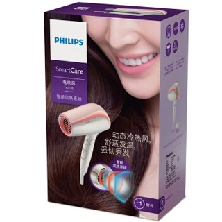 PHILIPS 飞利浦 BHC200 电吹风