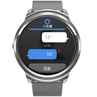 ticwatch TW-1 智能手表 米兰银