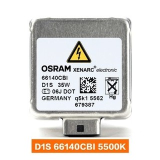 OSRAM 欧司朗 CBI D1S 大灯改装升级套餐