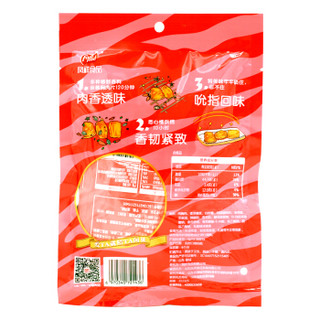  iChat 爱闲扯 烤鸡胸肉片 风情甜辣味 60g