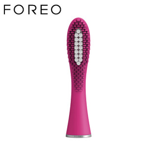 斐珞尔（FOREO）逸萨复合牙刷头 迷你·芒果黄