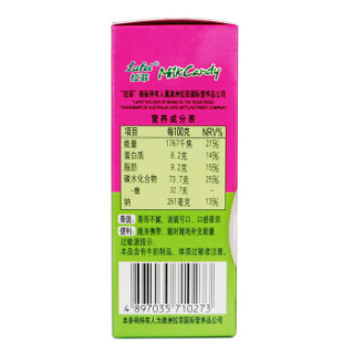 Lafei 拉菲 椰子牛奶片 80g(16g*5板)