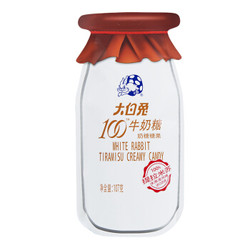 大白兔100牛奶糖 糖果（提拉米苏冰淇淋味）107g *15件