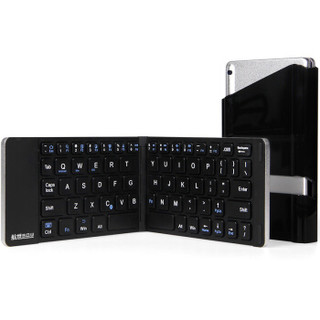 航世（B.O.W）HB022A 折叠无线蓝牙键盘 黑色