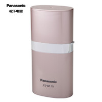 Panasonic 松下 ES-WL10PN 剃毛器