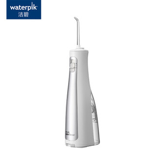 Waterpik 洁碧 WP-112EC+WF-03EC 冲牙器 家用台式+便携手持组合