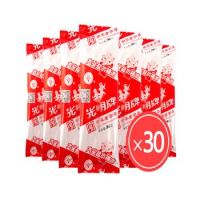 限北京、天津:Guang Ming Pai 光明牌 大头盐水棒冰 2880g(30支)