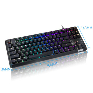Fühlen 富勒 SM680R 七色RGB背光 机械键盘