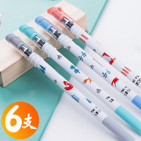 deli 得力 中性笔 黑色 6支