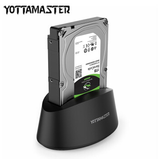 Yottamaster K100-U3 USB3.0 硬盘底座
