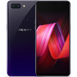 OPPO R15 梦镜版 全面屏双摄拍照手机 6GB+128GB