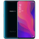 OPPO Find X曲面全景屏 冰珀蓝8GB+128GB 全网通 移动联通电信全网通4G 双卡双待手机