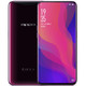  OPPO Find X 智能手机 8GB+128GB 波尔多红　