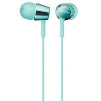 SONY 索尼 MDREX150AP 入耳式耳机 薄荷冰蓝色