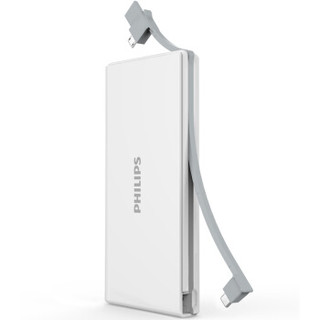 PHILIPS 飞利浦 DLP1130 移动电源 13000mAh