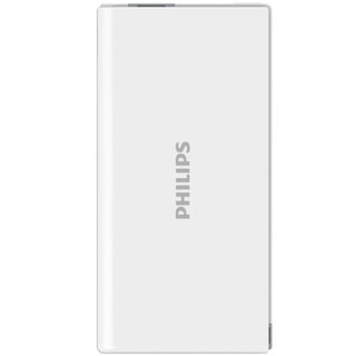 PHILIPS 飞利浦 DLP1130 移动电源 13000mAh