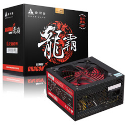 GOLDEN FIELD 金河田 额定500W 龙霸500台式机电源