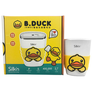 silk'n ewel B.DUCK 剃脱毛器