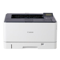 Canon 佳能 LBP 8750N 黑白激光打印机 白色