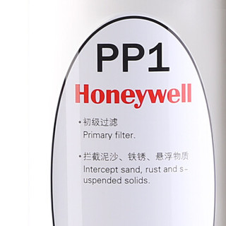 Honeywell 霍尼韦尔 RO-PP1 净水器滤芯