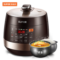 SUPOR 苏泊尔 SY-60YC8001Q 双胆电压力锅 6L