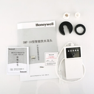 Honeywell 霍尼韦尔 SMF-10 净水龙头