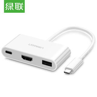 京东PLUS会员： UGREEN 绿联 30377 USB3.1Type-C转标准USB+HDMI高清转换器