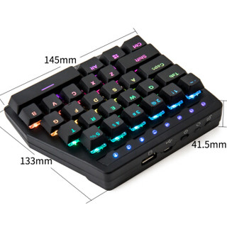 HANDJOY 绝地枪神K1 手机单手机械键盘 RGB