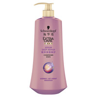 Schwarzkopf 施华蔻 精华深透修护润发乳 600ml