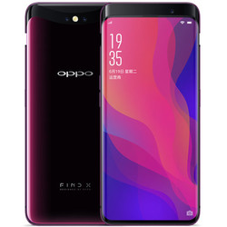  OPPO Find X 智能手机 8GB+128GB 