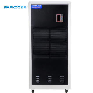 PARKOO 百奥 CF10SD 除湿机