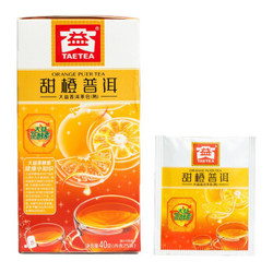 大益 普洱茶 茶叶  40g *2件