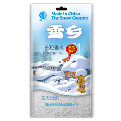 森王晶珍 雪乡长粒香米 120g