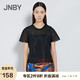 JNBY 江南布衣 5GB61086 女士T恤
