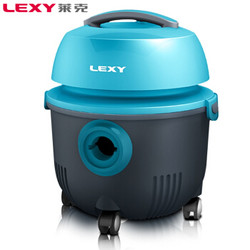 LEXY 莱克 VC-CW1002 吸尘器