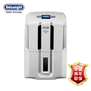 Delonghi 德龙 DDSE20 4.5升 除湿机