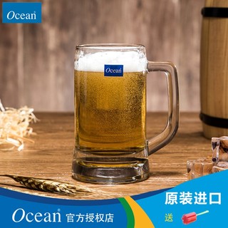 Ocean 鸥欣 带把啤酒杯 355ml
