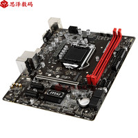 msi 微星 B360M FIRE 主板