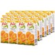 Fan 果芬 橙汁 250ml*27盒 *2件