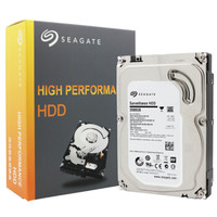 SEAGATE 希捷 Surveillance系列 3.5英寸监控级硬盘 2TB 64MB(5900rpm、PMR)ST2000VX003