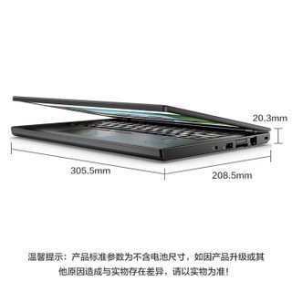 ThinkPad 思考本 X系列 X270（06CD）12.5英寸 笔记本电脑 酷睿i3-6006U 4GB 128GB SSD+500GB HDD 核显 黑色