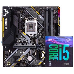 Intel/英特尔 酷睿 i5 8500盒装 + 华硕 TUF B360M 主板CPU套装